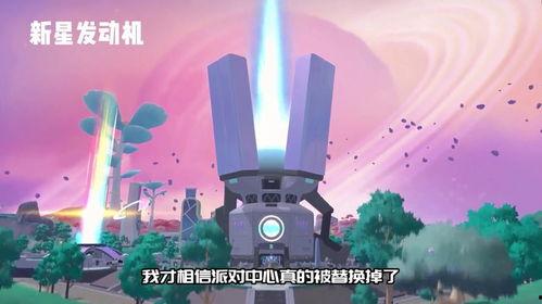 香肠派对最新爆料ss9,全新玩法与神秘角色揭秘