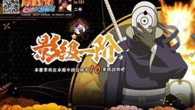 白面具爆料视频动画,动画爆料背后的惊人真相