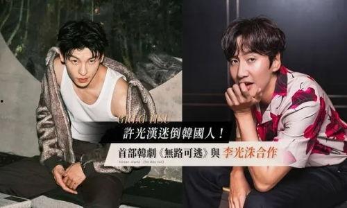 吴露可逃最新爆料,揭秘剧情背后惊人真相！